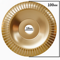 BUY 5 GET 5 FREE! Premium Wood Carving Disc – Ultra Sharp Fast Cutting for Angle Grinders 🔥